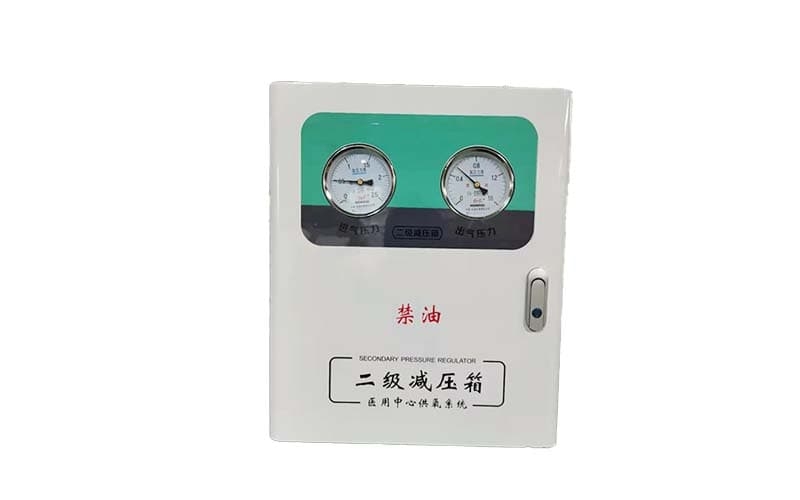 忠县中心供氧二级稳压箱